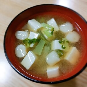 素朴♪大根葉と花ふと豆腐味噌汁